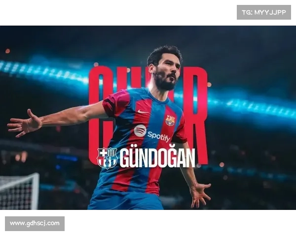 巴萨尚未完成新援注册但不会通过卖球员解决注册难题