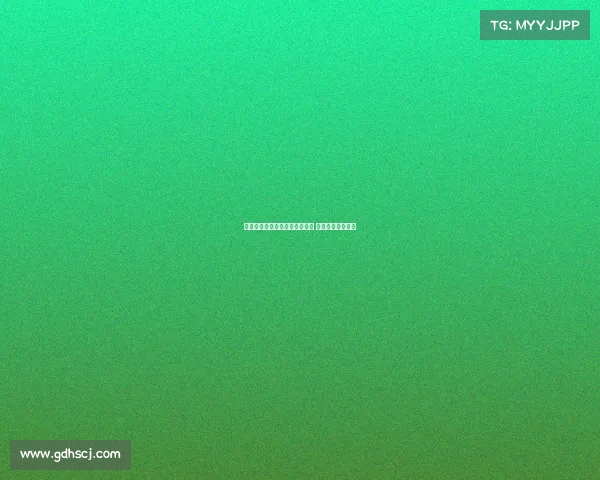 曼联引进库尼亚支出计入上赛季 仍具大笔引援潜力