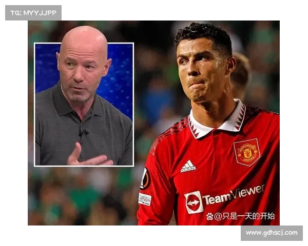 阿兰希勒96年转会费换算现值达2.25亿镑引发讨论 阿兰希勒96年转会费换算现值达2.25亿镑引发讨论