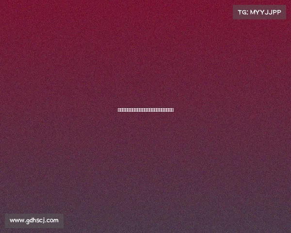 菲利克斯正式加盟利雅得胜利转会完成仅待官方宣布