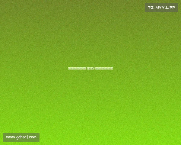 马克贝尔纳尔伤愈复出在即 预计将于9月中旬重返赛场展开新征程