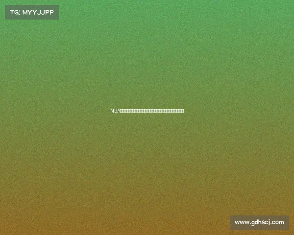 NBA历史抢断榜单:盘点最具破坏力的防守专家与排名变动趋势 NBA历史抢断榜单:盘点最具破坏力的防守专家与排名变动趋势